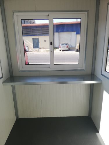 εσωτερικός χώρος σκοπιάς