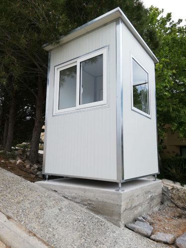 φυλάκιο security