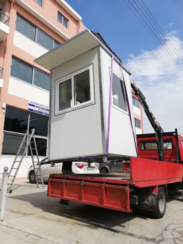 φυλάκιο μεταφερόμενο