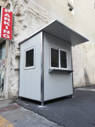 φυλάκιο πάρκιν